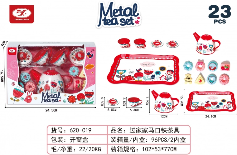 Fém teáskészlet gyerekeknek