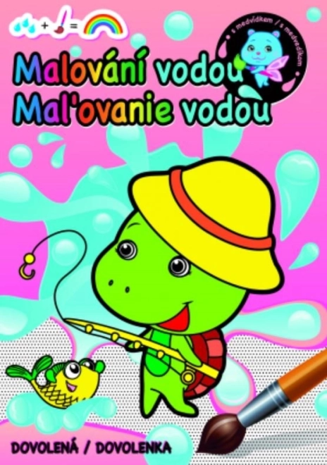 Varázslatos Kifestők Víz Alapján - Nyaralás