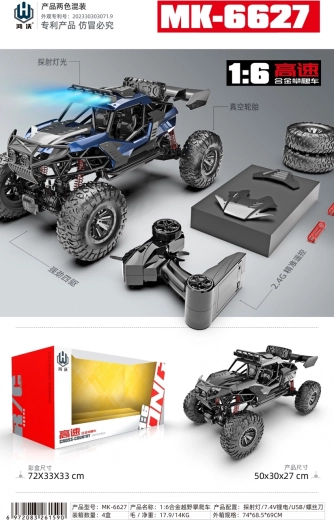 RC crawler Monster fekete 1:6