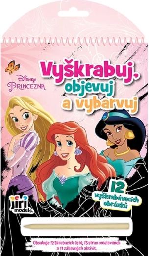 Kapard le, fedezd fel, színezd ki – Disney hercegnők