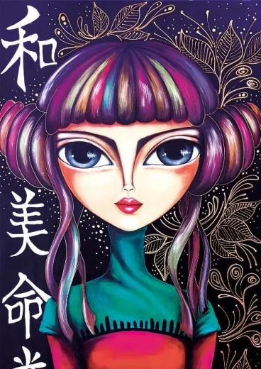 Magnolia kirakó Rebelka 1000 darab