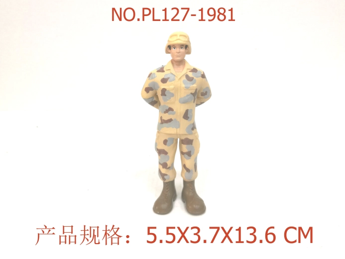 Katonai figura 13,6 cm – 1 db