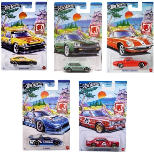 Hot Wheels speciális kiadás – gyűjtői kisautó