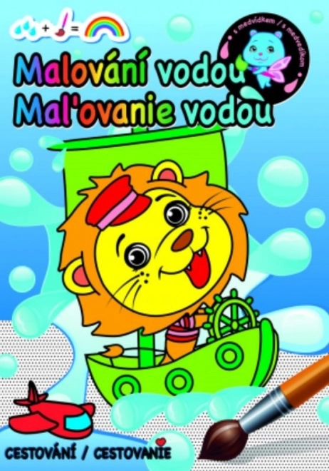 Svojtka & Co. Varázsfestés vízzel – utazás