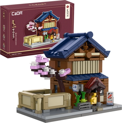 CaDA mini japán Sento fürdő építőkészlet, 352 darab