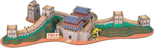 Fa 3D Puzzle Nagy Kínai Fal