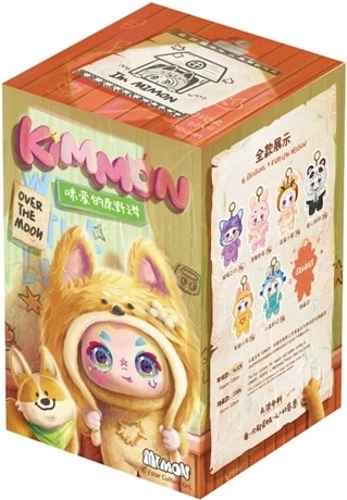 Kimmon plüss kulcstartó figura Wild Dreams – blind box
