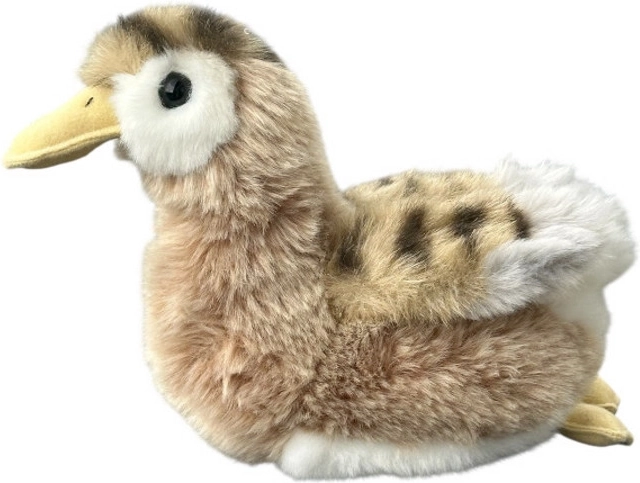Szürke plüss kiskacsa 19 cm