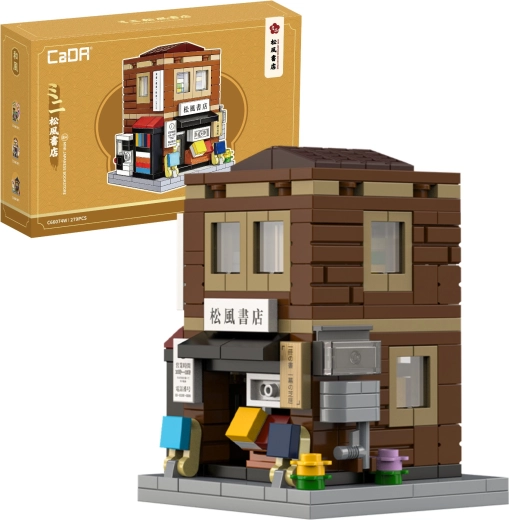 CaDA mini japán könyvesbolt, 279 darab