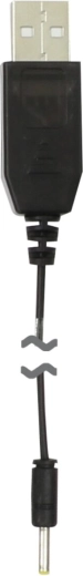 Jamara USB-töltőkábel E-Rix150-hez