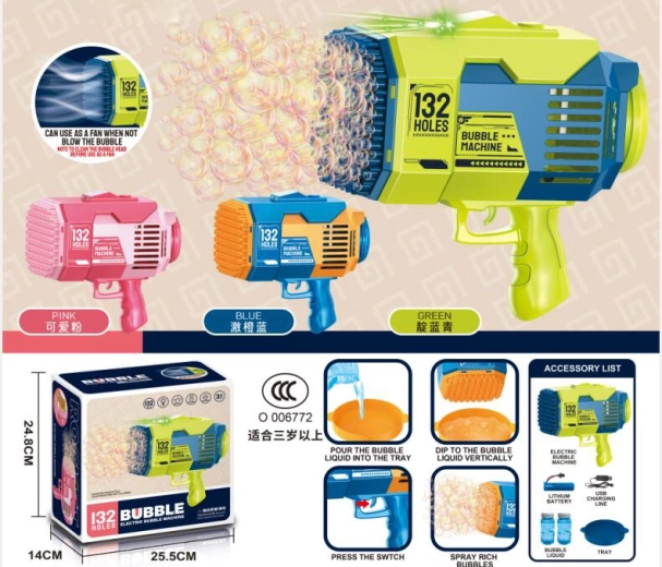 Bazooka buborékpisztoly LED világítással és USB‑töltéssel