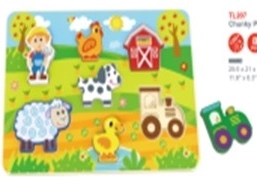 Babu fa puzzle – tanya