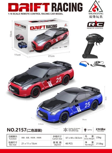 Távirányítós drift versenyautó Racing 25, piros, 1:18
