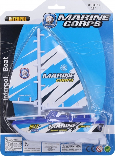 Lebegő vízi csónak 17 × 19 cm