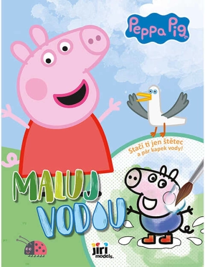 Fess vízzel A4 Peppa malac