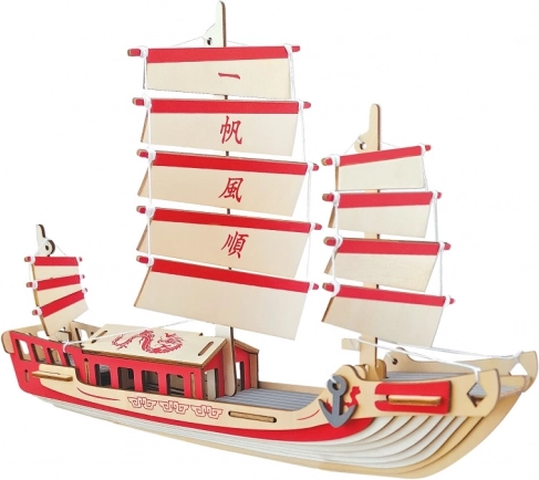 Woodcraft fa 3D puzzle – japán vitorláshajó
