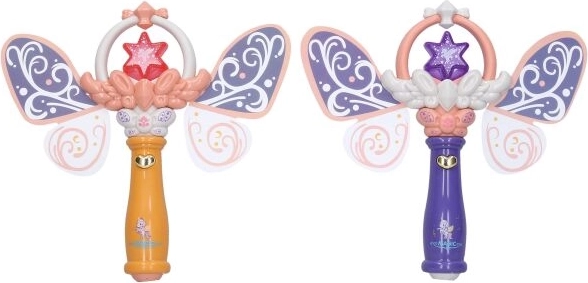 Varázspálca szárnyakkal