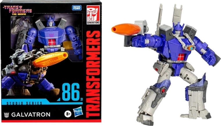 Transformers Studio Series Galvatron – Leader Class gyűjtői figura 22 cm