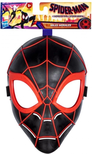 SPIDER-MAN ALAP MASZK