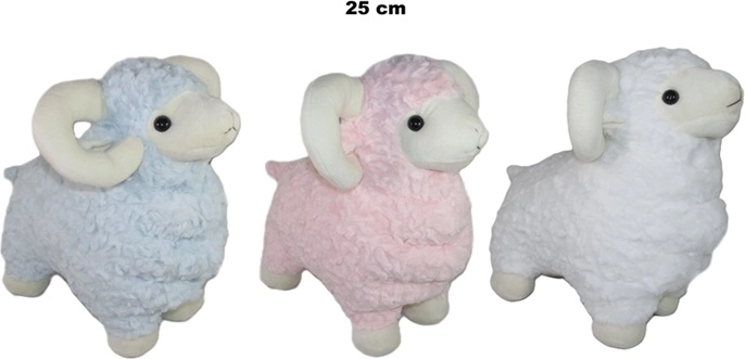 Plüss kos 25 cm