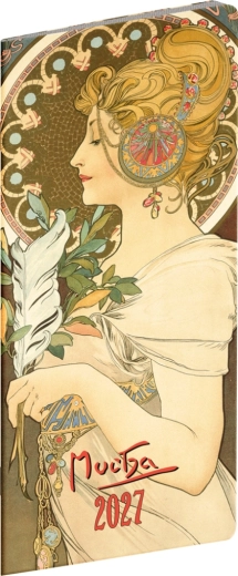 Notique zsebnaptár Alfons Mucha 2027, havi tervező 8 × 18 cm