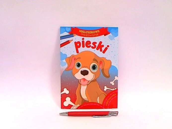 Színező a legkisebbeknek: kiskutyák