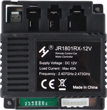 Centrála 12V XMX607