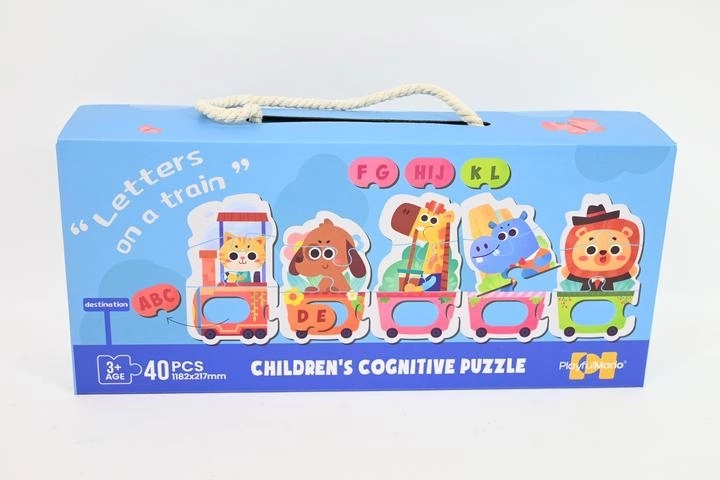 Gyerek puzzle vonat motívummal (40 darab)