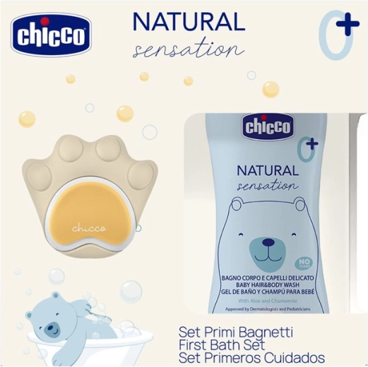 Chicco Natural Sensation ajándékszett szilikon mosdószivaccsal