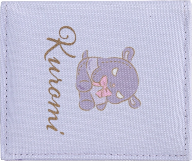 Baagl diáktárca Kuromi sweet one GRS