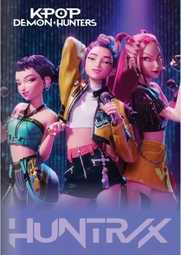 Vonalas iskolai füzet KPop Demon Hunters A4 50 oldal lila