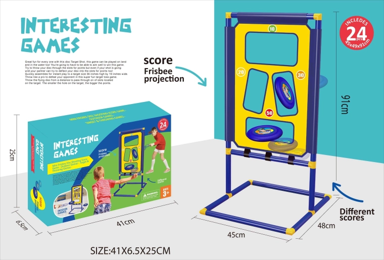 Dobójáték célponttal gyerekeknek, 45 × 48 × 91 cm