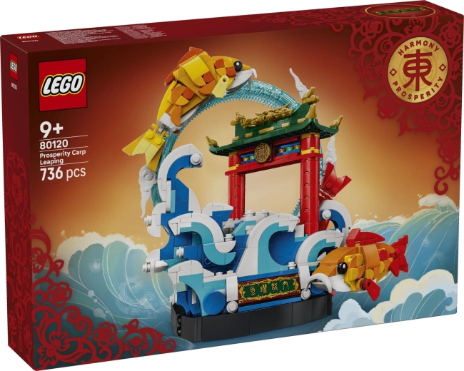 LEGO Chinese Festivals Ponty a sárkánykapun átugorva – 1 db