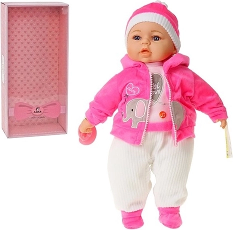 Beszélő baba (csecsemő) 45 cm – lengyel nyelvű hangokkal és cumival