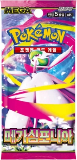 Pokémon TCG Mega Symphonia – koreai booster (5 kártya)