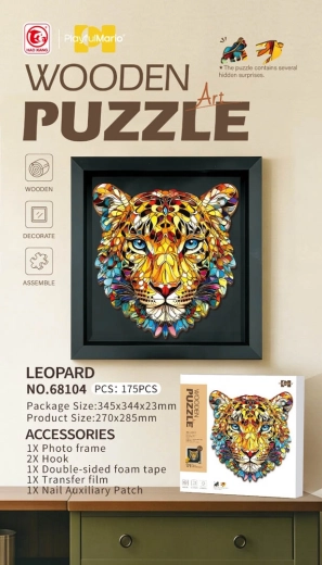 Fa puzzle Tigris, 175 darabos