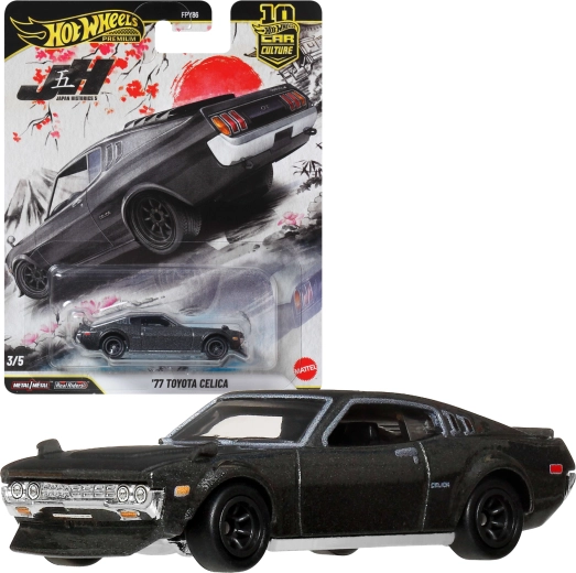 Hot Wheels Premium Japan Historics 5 ’77 Toyota Celica – fém modell 1:64