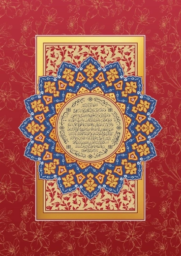 Puzzle Ima a bőségért 1000 darab ART PUZZLE