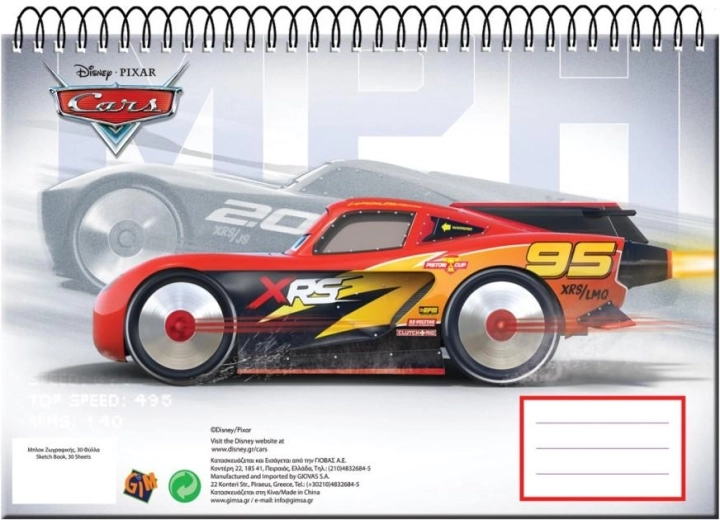 Spirálfüzet Cars A4 - 1 db