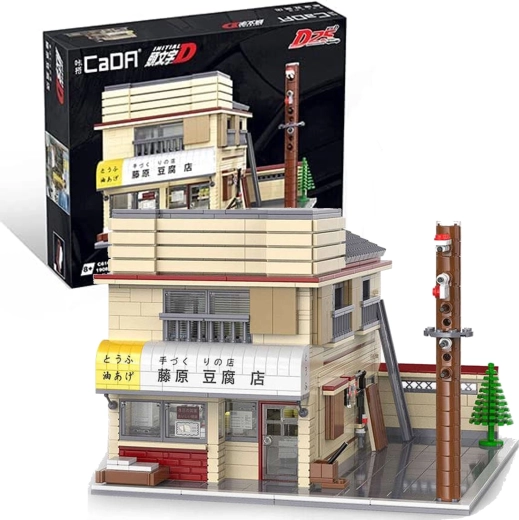 CaDA Initial D Fujiwara Tofu Store építőkészlet