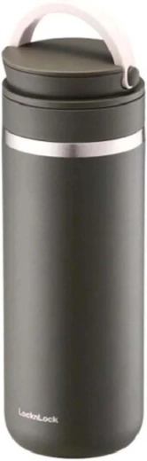 Metro termosz 475 ml khaki