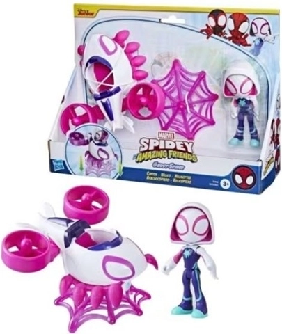 Marvel Spidey és csodálatos barátai Ghost-Spider figura járművel
