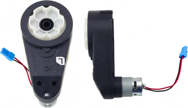 Úti motor 24V RS555 200W 11000RPM