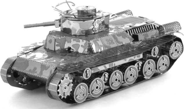 3D Puzzle Tank Typ 97 Chi-ha Metal Earth-től