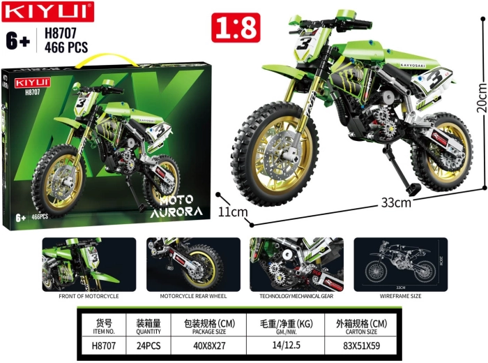 Zöld motorkerékpár építőjáték 466 darabból