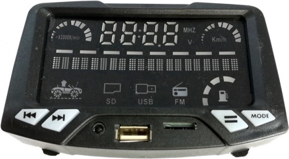 Zenei panel az AUDI Q5 (2 személyes) gyermek elektromos kisautóhoz