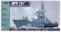 Mirage Hobby szovjet tengeralattjáró-elhárító korvett Pauk (1241.2-es projekt) 1:400