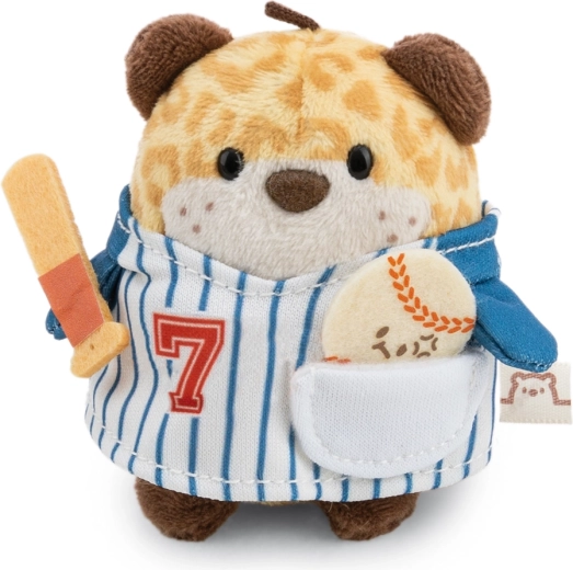 NICI MyMochi Ichiro plüss leopárd 8 cm ajándékdobozban
