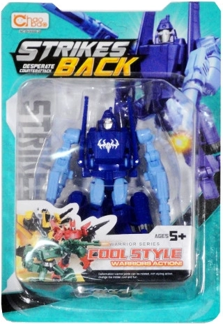 Műanyag robot 2 az 1-ben – repülővé alakul