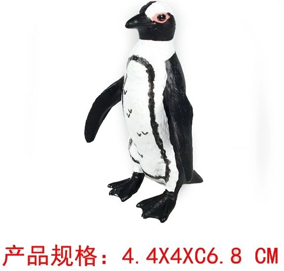 Afrikai pingvin figura
